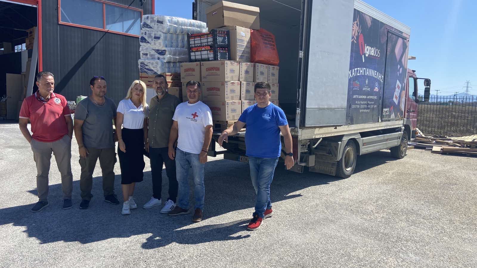 Παραδόθηκαν από τα δύο Επιμελητήρια της Ροδόπης τα είδη πρώτης ανάγκης στο Επιμελητήριο Καρδίτσας Παραδόθηκαν από τα δύο Επιμελητήρια της Ροδόπης τα είδη πρώτης ανάγκης στο Επιμελητήριο Καρδίτσας