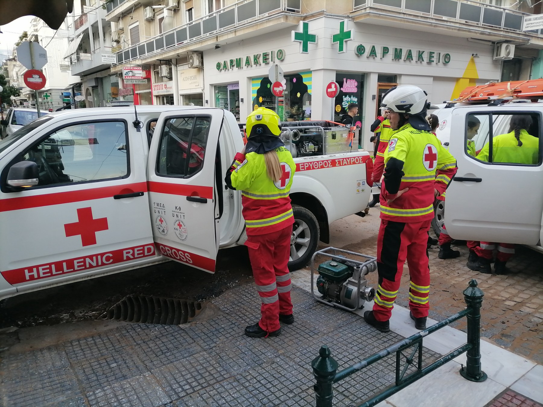 Εθελοντές του Ερυθρού Σταυρού από Κομοτηνή και Ξάνθη ξανά στο Βόλο Εθελοντές του Ερυθρού Σταυρού από Κομοτηνή και Ξάνθη ξανά στο Βόλο