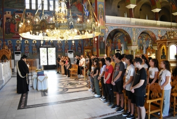 Αγιασμός στο κοινωνικό φροντιστήριο της Ι.Μ. Μαρωνείας και Κομοτηνής Αγιασμός στο κοινωνικό φροντιστήριο της Ι.Μ. Μαρωνείας και Κομοτηνής