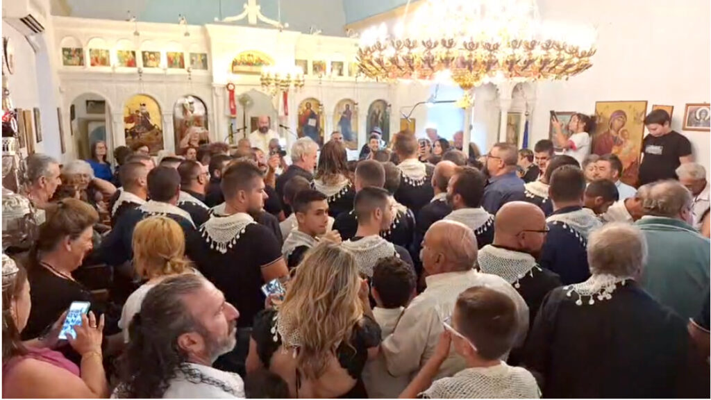 Κρήτη: Παντρεύτηκε ζευγάρι που έχει 40 χρόνια διαφορά Κρήτη: Παντρεύτηκε ζευγάρι που έχει 40 χρόνια διαφορά