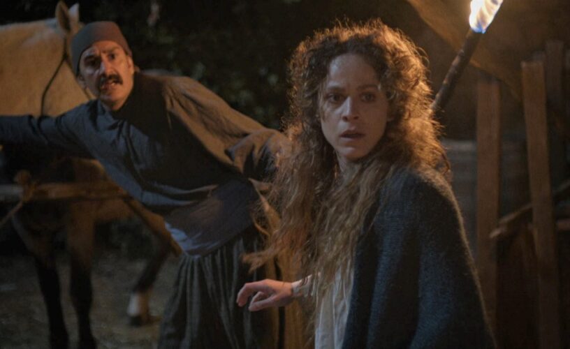 Η Μάγισσα: Η σειρά του ANT1 μπαίνει στο Netflix Η Μάγισσα: Η σειρά του ANT1 μπαίνει στο Netflix