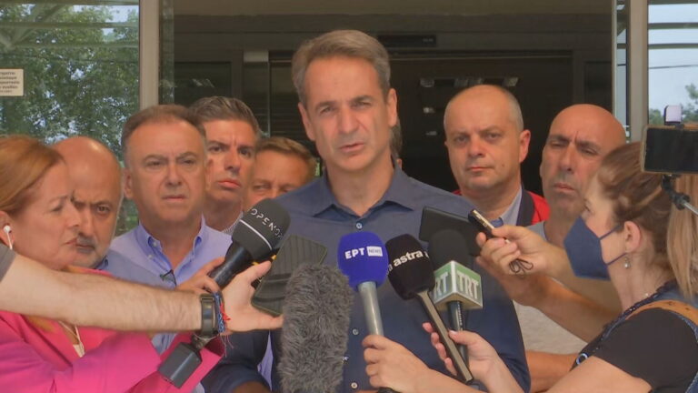 Μητσοτάκης: Προτεραιότητα οι εκκενώσεις – Θα διεκδικήσω από την ΕΕ την μέγιστη δυνατή στήριξη Μητσοτάκης: Προτεραιότητα οι εκκενώσεις – Θα διεκδικήσω από την ΕΕ την μέγιστη δυνατή στήριξη