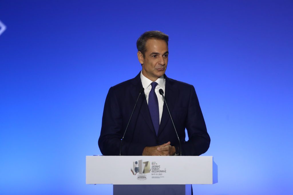 ΔΕΘ: Τα μέτρα που ανακοίνωσε ο Κυριάκος Μητσοτάκης (video) ΔΕΘ: Τα μέτρα που ανακοίνωσε ο Κυριάκος Μητσοτάκης (video)