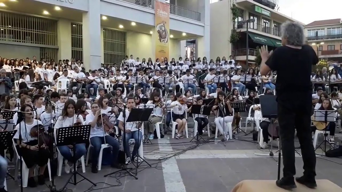 Τον Απρίλιο το 9ο Φεστιβάλ «Ξάνθη – Πόλις Ονείρων Μουσικών Σχολείων» Τον Απρίλιο το 9ο Φεστιβάλ «Ξάνθη – Πόλις Ονείρων Μουσικών Σχολείων»