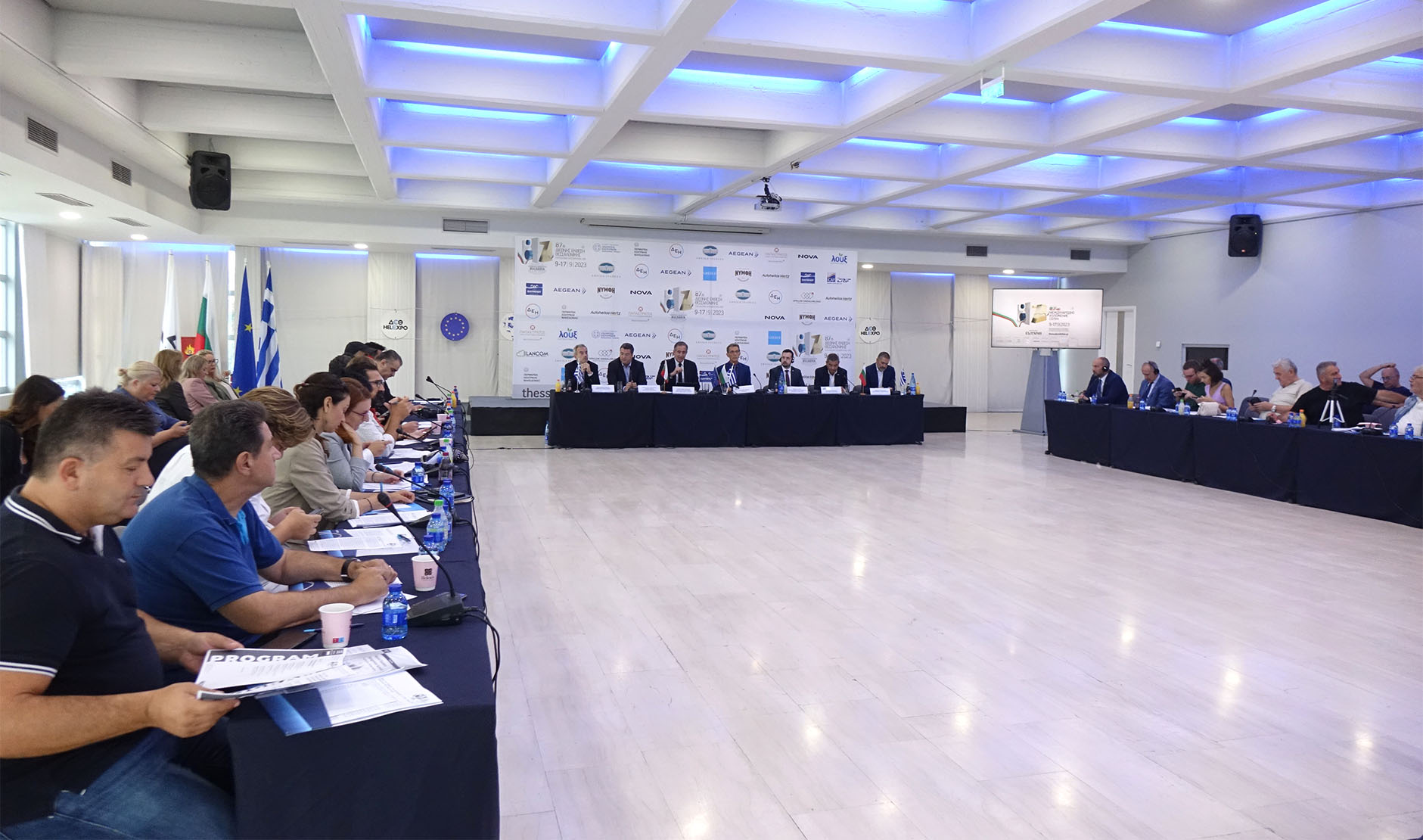87η ΔΕΘ: 1.500 εκθέτες, 18 διεθνείς συμμετοχές, Τιμώμενη Χώρα Βουλγαρία με 60 επιχειρήσεις 87η ΔΕΘ: 1.500 εκθέτες, 18 διεθνείς συμμετοχές, Τιμώμενη Χώρα Βουλγαρία με 60 επιχειρήσεις