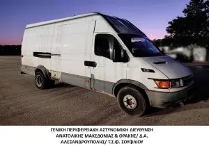 Συνελήφθη διακινητής ο οποίος προωθούσε στο εσωτερικό της χώρας μη νόμιμους μετανάστες Συνελήφθη διακινητής ο οποίος προωθούσε στο εσωτερικό της χώρας μη νόμιμους μετανάστες