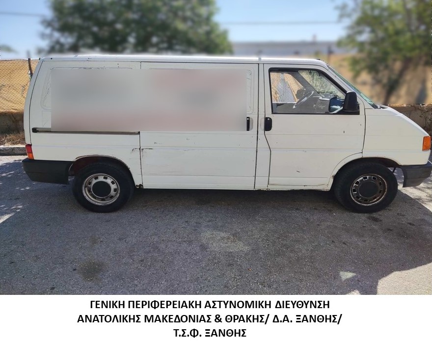 Συνελήφθησαν 4 διακινητές οι οποίοι προωθούσαν στο εσωτερικό της χώρας, σε τέσσερις διαφορετικές περιπτώσεις, μη νόμιμους μετανάστες Συνελήφθησαν 4 διακινητές οι οποίοι προωθούσαν στο εσωτερικό της χώρας, σε τέσσερις διαφορετικές περιπτώσεις, μη νόμιμους μετανάστες