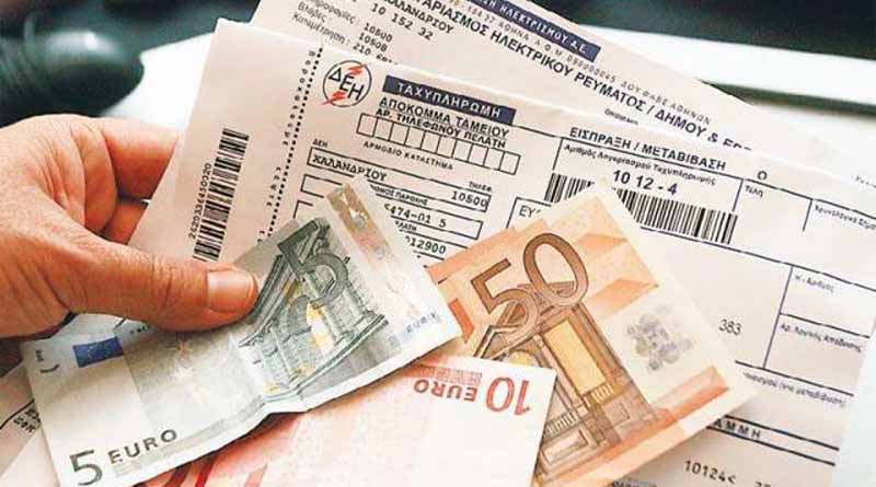 Ποιες είναι οι χρεώσεις των προμηθευτών στους λογαριασμούς ρεύματος για τον Οκτώβριο Ποιες είναι οι χρεώσεις των προμηθευτών στους λογαριασμούς ρεύματος για τον Οκτώβριο