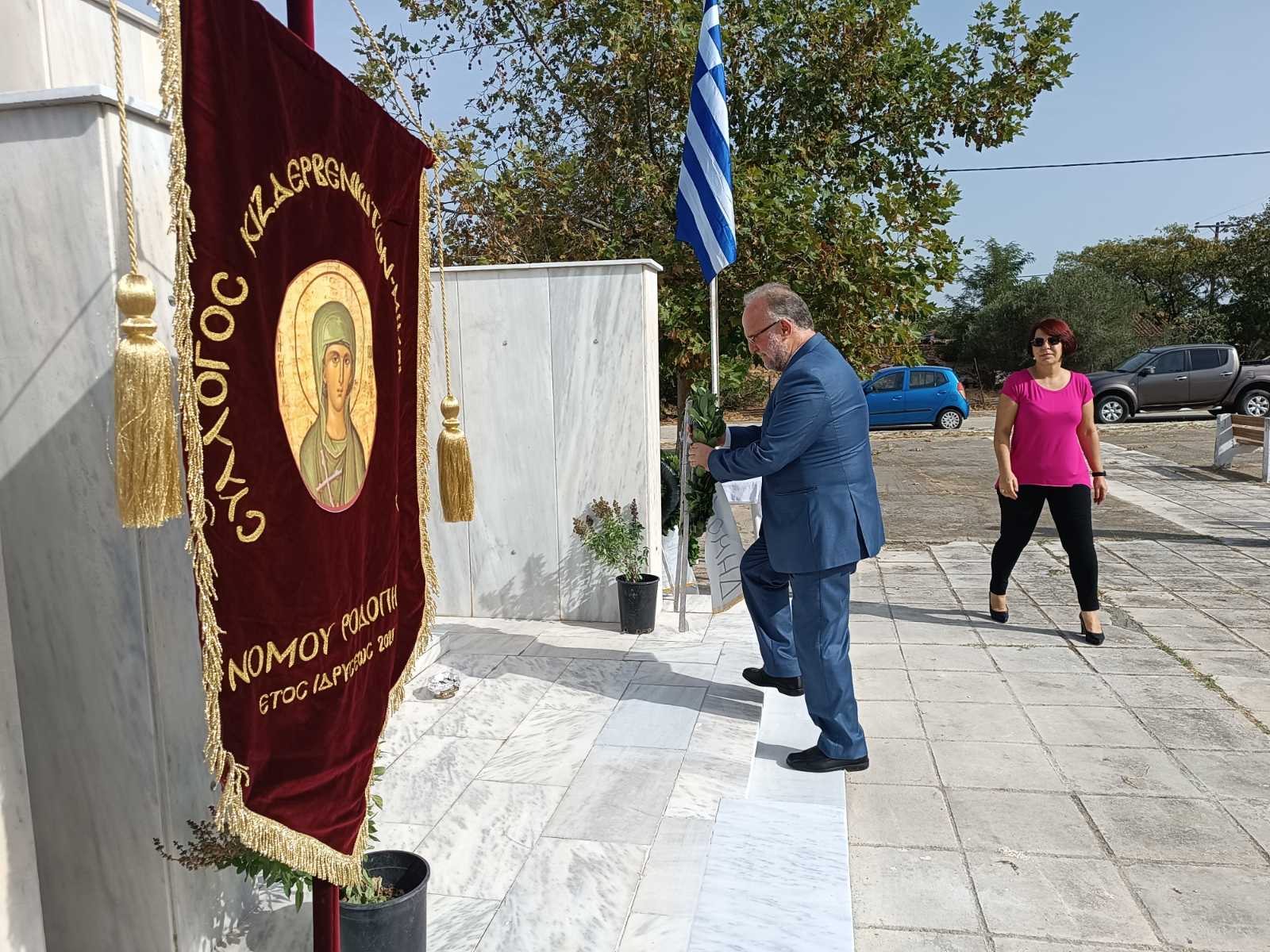 Σε εκδήλωση για τη Μνήμη πεσόντων Κιζδερβενιωτών στην Καλλιθέα Ν.Ροδόπης ο Δήμαρχος Μαρώνειας -Σαπών, Ντίνος Χαριτόπουλος (φωτος) Σε εκδήλωση για τη Μνήμη πεσόντων Κιζδερβενιωτών στην Καλλιθέα Ν.Ροδόπης ο Δήμαρχος Μαρώνειας -Σαπών, Ντίνος Χαριτόπουλος (φωτος)