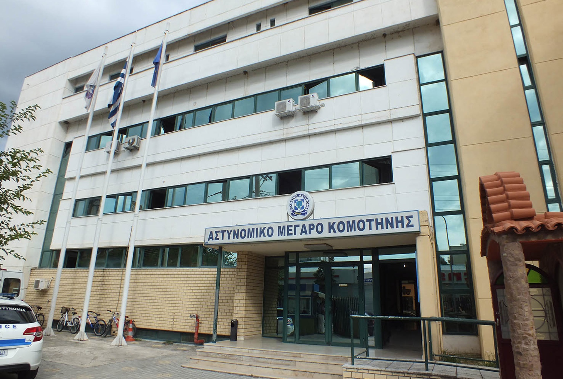 Η Ένωση Αστυνομικών Υπαλλήλων Ροδόπης παρουσιάζει τους αστυνομικούς -μέλη της που κατεβαίνουν υποψήφιοι στις επερχόμενες δημοτικές εκλογές