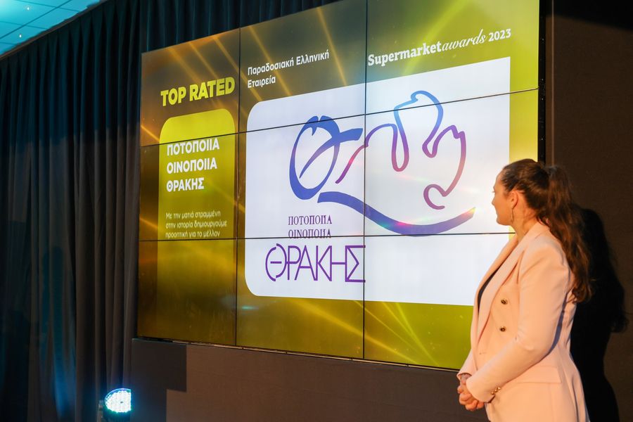 Το βραβείο Top Rated Project κατέκτησε η Ποτοποιία-Οινοποιία Θράκης στη διοργάνωση Supermarket Awards 2023 Το βραβείο Top Rated Project κατέκτησε η Ποτοποιία-Οινοποιία Θράκης στη διοργάνωση Supermarket Awards 2023