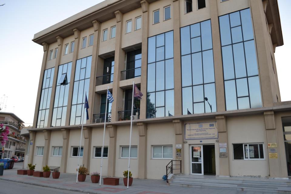 Κομοτηνή: Την “Παγκόσμια Ημέρα 3ης Ηλικίας” γιορτάζουν το 1ο και 2ο ΚΑΠΗ του ΚΕΜΕΑ Κομοτηνή: Την “Παγκόσμια Ημέρα 3ης Ηλικίας” γιορτάζουν το 1ο και 2ο ΚΑΠΗ του ΚΕΜΕΑ