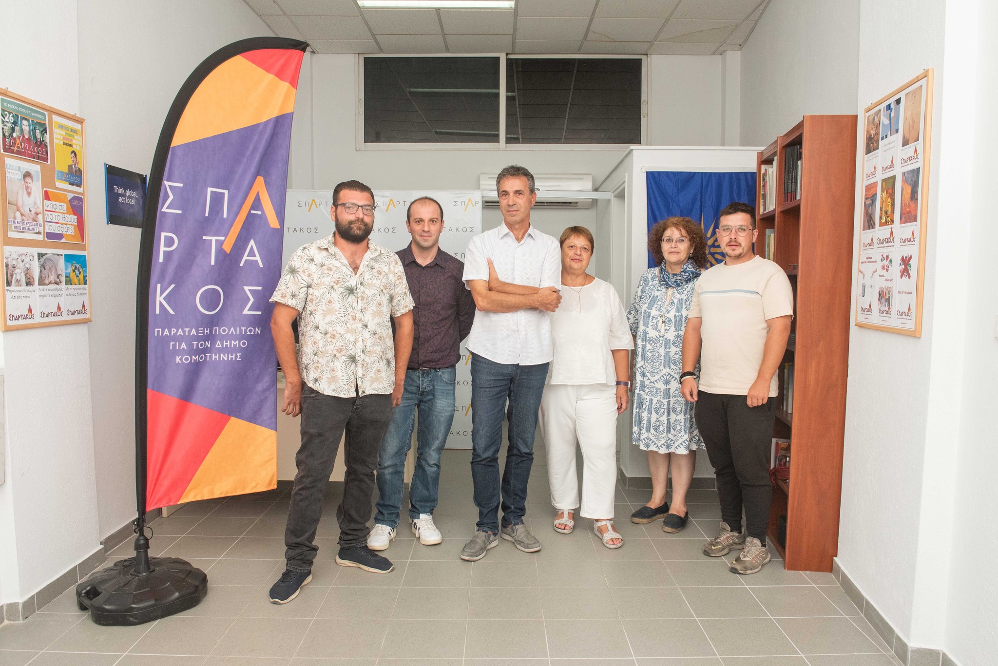 Σπάρτακος «Γκαράνης – Γραβάνης: μισές αλήθειες και ολικές αποκρύψεις» Σπάρτακος «Γκαράνης – Γραβάνης: μισές αλήθειες και ολικές αποκρύψεις»