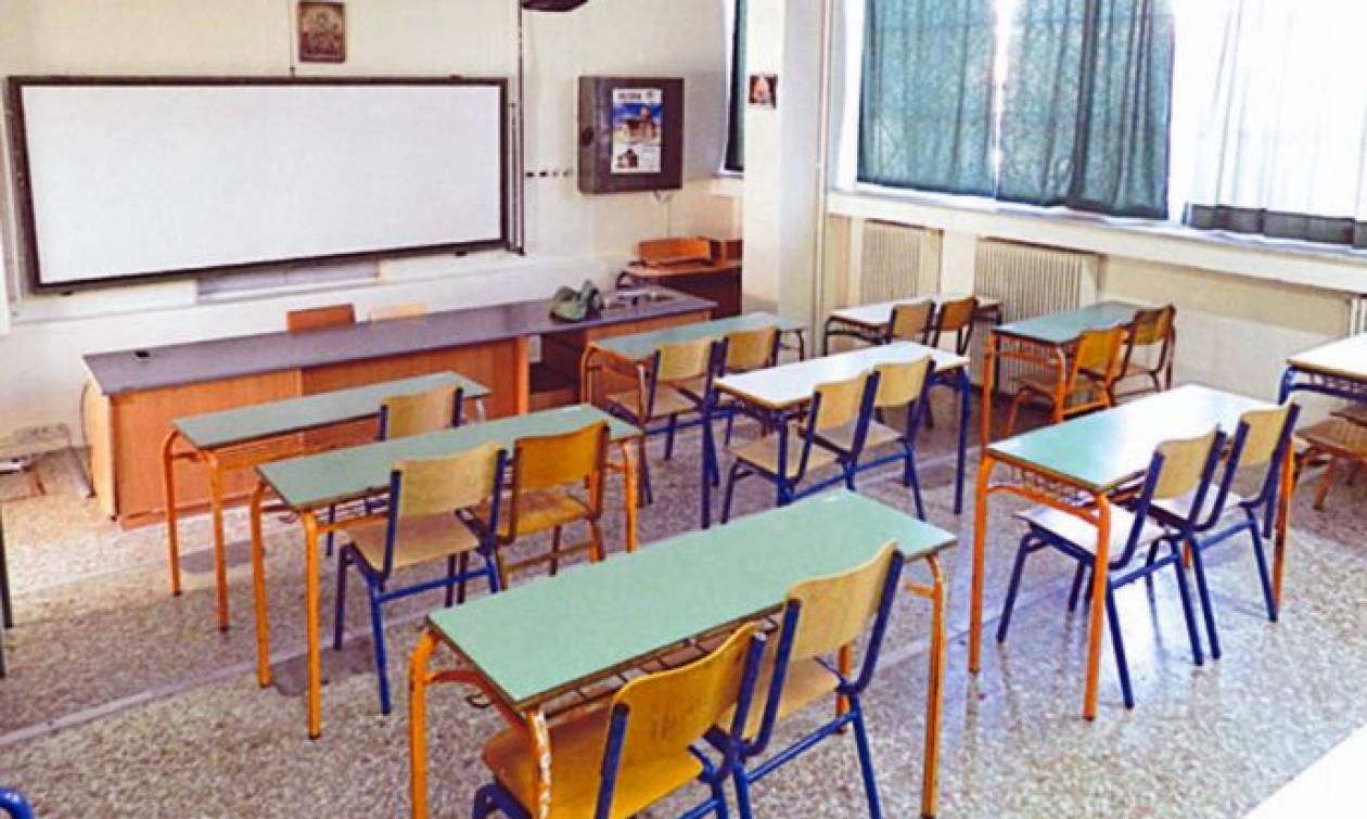 Ομοσπονδία Γονέων & Κηδεμόνων μαθητών της Περιφέρειας ΑΜΘ: “Τα σχολεία ανοίγουν με όρους που δεν ταιριάζουν στις ανάγκες των παιδιών μας και τις δικές μας” Ομοσπονδία Γονέων & Κηδεμόνων μαθητών της Περιφέρειας ΑΜΘ: “Τα σχολεία ανοίγουν με όρους που δεν ταιριάζουν στις ανάγκες των παιδιών μας και τις δικές μας”