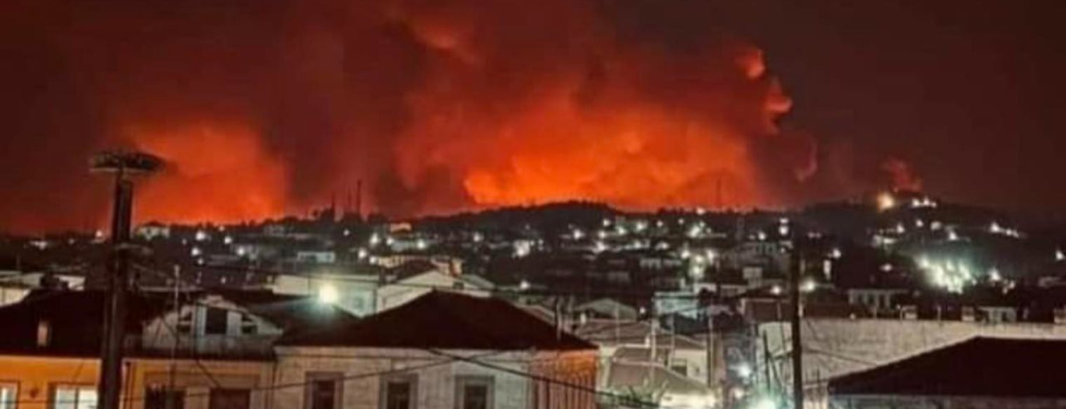 Έβρος: Για 14η ημέρα μαίνεται η πυρκαγιά – Πάνω από το Σουφλί οι φλόγες Έβρος: Για 14η ημέρα μαίνεται η πυρκαγιά – Πάνω από το Σουφλί οι φλόγες