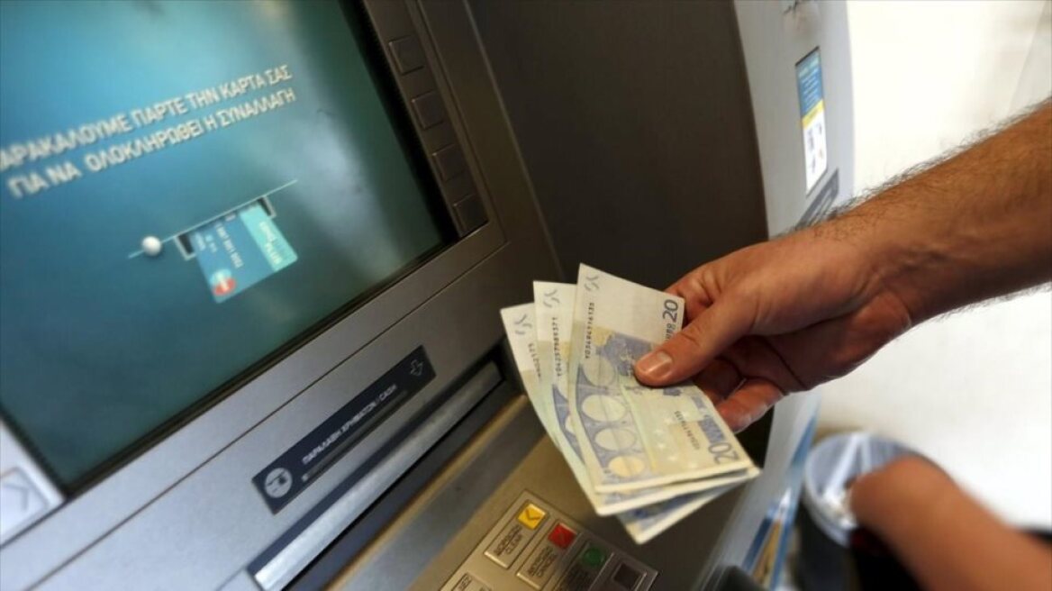 Συντάξεις: Όλες οι αυξήσεις και οι παροχές το 2024 στους συνταξιούχους Συντάξεις: Όλες οι αυξήσεις και οι παροχές το 2024 στους συνταξιούχους