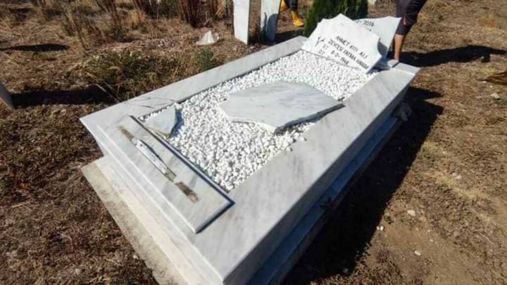 Ροδόπη: Ταυτοποιήθηκε ο δράστης που βανδάλισε μουσουλμανικά νεκροταφεία στον οικισμό Πολυάνθου
