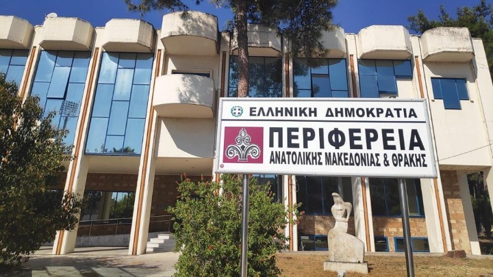Ανεξάρτητη Ενωτική Πρωτοβουλία: “Θυμήθηκαν τα αντιπλημμυρικά έργα και στην ΠΑΜΘ!!!” Ανεξάρτητη Ενωτική Πρωτοβουλία: “Θυμήθηκαν τα αντιπλημμυρικά έργα και στην ΠΑΜΘ!!!”