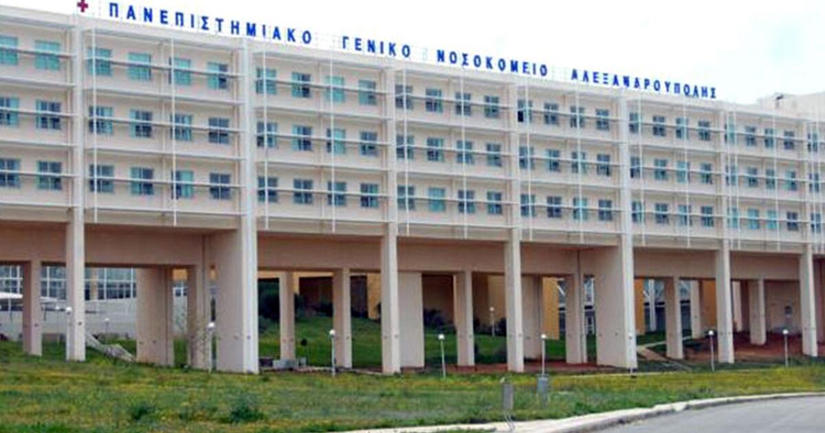 ΔΠΘ: Σε Επίτιμο Καθηγητή της Ιατρικής αναγορεύεται ο Καθηγητής του Πανεπιστημίου της Πενσυλβάνια Ιωάννης Λάμπρης ΔΠΘ: Σε Επίτιμο Καθηγητή της Ιατρικής αναγορεύεται ο Καθηγητής του Πανεπιστημίου της Πενσυλβάνια Ιωάννης Λάμπρης