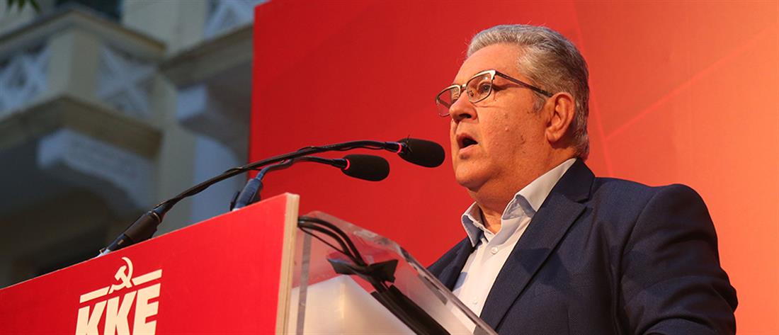 Πλημμύρες: Δηλώσεις του γ.γ. της Κ.Ε. του ΚΚΕ Δημήτρη Κουτσούμπα για τις καταστροφές στη Θεσσαλία (video) Πλημμύρες: Δηλώσεις του γ.γ. της Κ.Ε. του ΚΚΕ Δημήτρη Κουτσούμπα για τις καταστροφές στη Θεσσαλία (video)