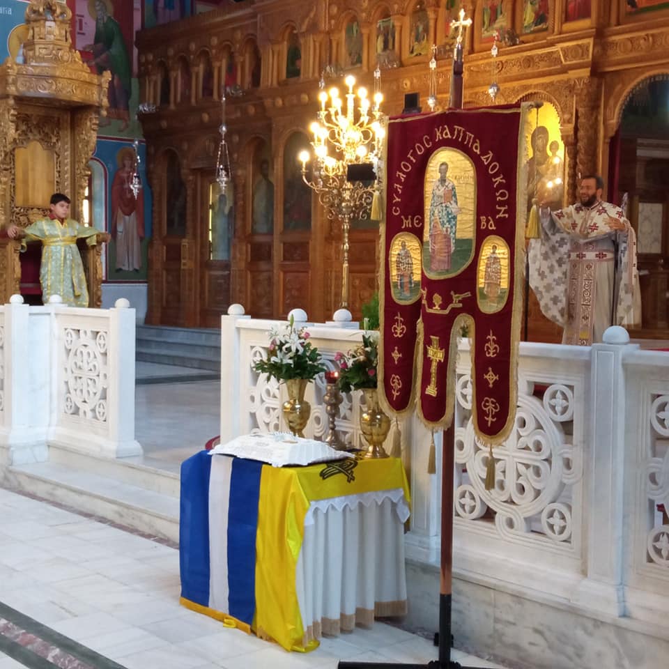 Κομοτηνή: Μνημόσυνο για την Εθνική ημέρα μνήμης για την “Γενοκτονία του Ελληνισμού της Μικράς Ασίας από το Τουρκικό κράτος” Κομοτηνή: Μνημόσυνο για την Εθνική ημέρα μνήμης για την “Γενοκτονία του Ελληνισμού της Μικράς Ασίας από το Τουρκικό κράτος”