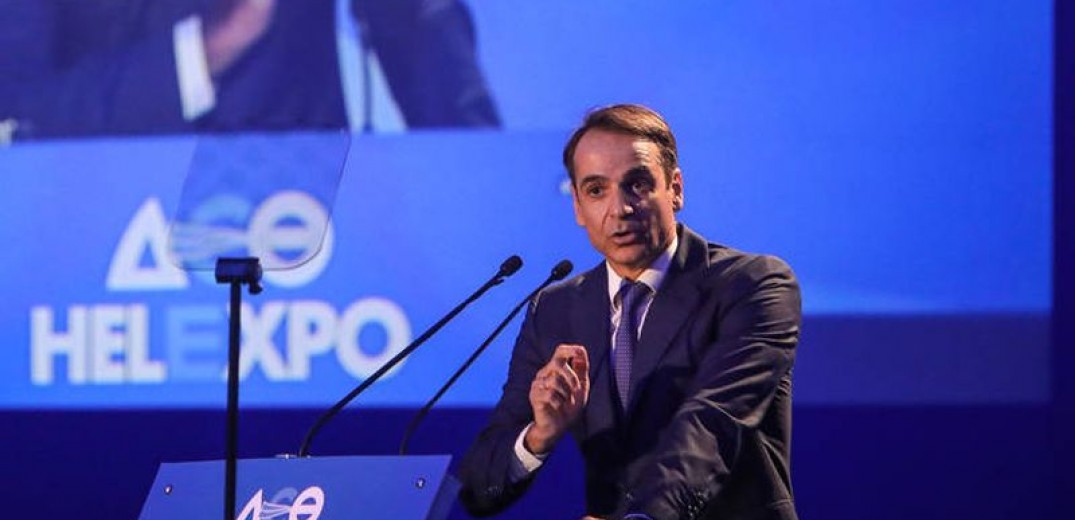 Πρωθυπουργός: “Δεν θα επηρεάσει τη στήριξη στον Έβρο η καταστροφή στη Θεσσαλία” Πρωθυπουργός: “Δεν θα επηρεάσει τη στήριξη στον Έβρο η καταστροφή στη Θεσσαλία”
