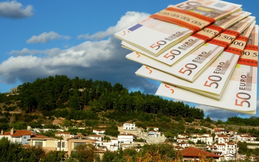 ΟΠΕΚΑ: Νέο επίδομα 600 ευρώ – Ποιοί οι δικαιούχοι και πως θα το αποκτήσουν ΟΠΕΚΑ: Νέο επίδομα 600 ευρώ – Ποιοί οι δικαιούχοι και πως θα το αποκτήσουν