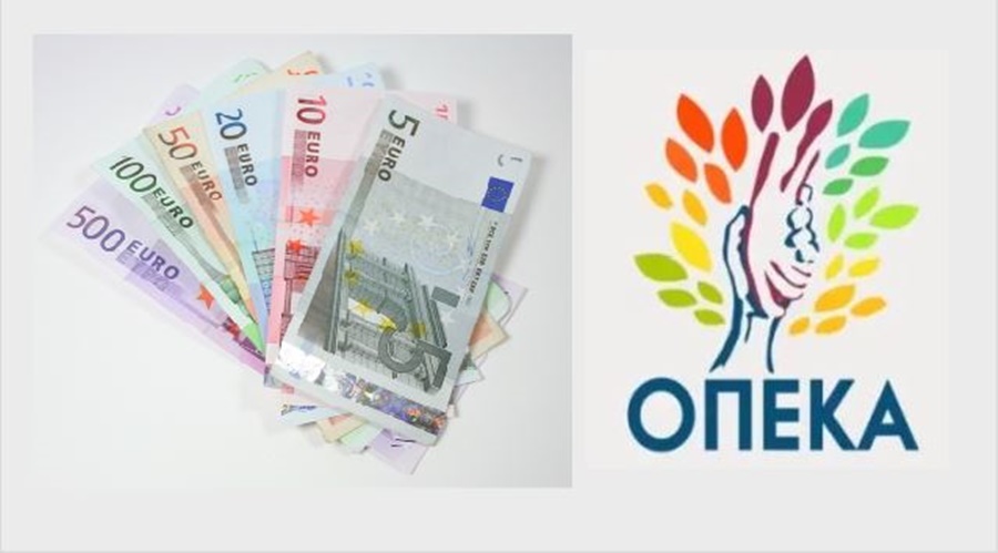 ΟΠΕΚΑ: Ποιοι δικαιούνται επίδομα έως και 600 ευρώ -Πώς θα το λάβουν ΟΠΕΚΑ: Ποιοι δικαιούνται επίδομα έως και 600 ευρώ -Πώς θα το λάβουν