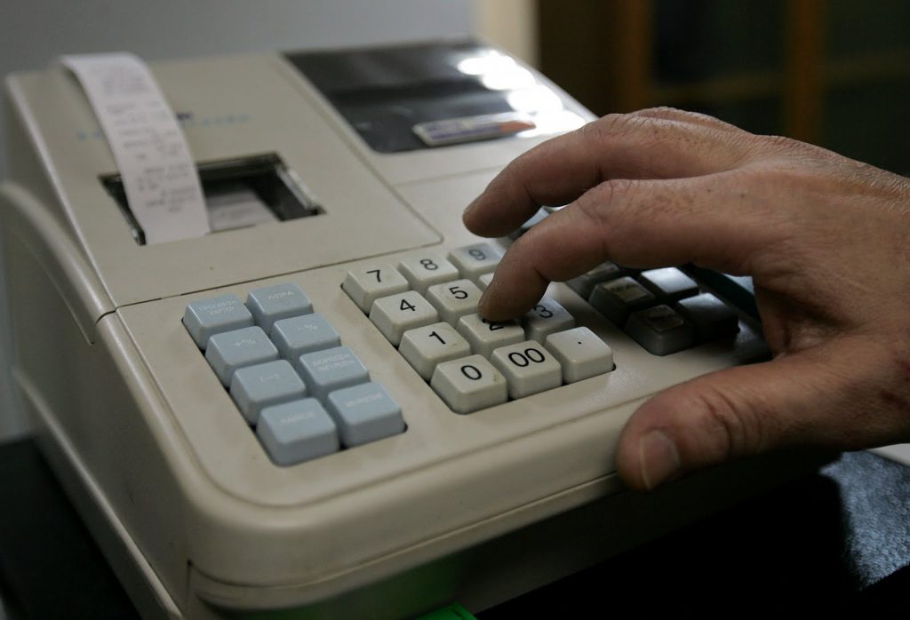 Υποχρεωτικά QR code σε όλες τις αποδείξεις από την 1η Νοεμβρίου -Τι σημαίνει Υποχρεωτικά QR code σε όλες τις αποδείξεις από την 1η Νοεμβρίου -Τι σημαίνει