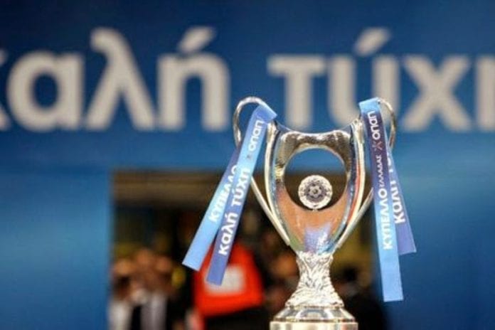 Κύπελλο Ελλάδος: Με τον ιστορικό Εθνικό Πειραιώς ο Πανθρακικός, στο Παραλίμνιο η Αλεξανδρούπολη – Όλοι οι αντίπαλοι μέχρι τις διασταυρώσεις με… Super League! Κύπελλο Ελλάδος: Με τον ιστορικό Εθνικό Πειραιώς ο Πανθρακικός, στο Παραλίμνιο η Αλεξανδρούπολη – Όλοι οι αντίπαλοι μέχρι τις διασταυρώσεις με… Super League!