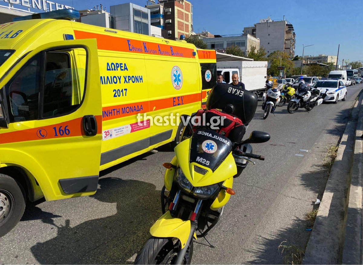 Θεσσαλονίκη: Μηχανή παρέσυρε και τραυμάτισε σοβαρά 35χρονη Θεσσαλονίκη: Μηχανή παρέσυρε και τραυμάτισε σοβαρά 35χρονη
