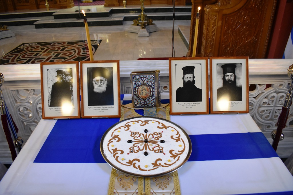 Ιερά Μητρόπολη Μαρωνείας & Κομοτηνής: Μνημόσυνο υπέρ αναπαύσεως των Εθνοϊερομαρτύρων κληρικών της Ιεράς Μητροπόλεως Ιερά Μητρόπολη Μαρωνείας & Κομοτηνής: Μνημόσυνο υπέρ αναπαύσεως των Εθνοϊερομαρτύρων κληρικών της Ιεράς Μητροπόλεως