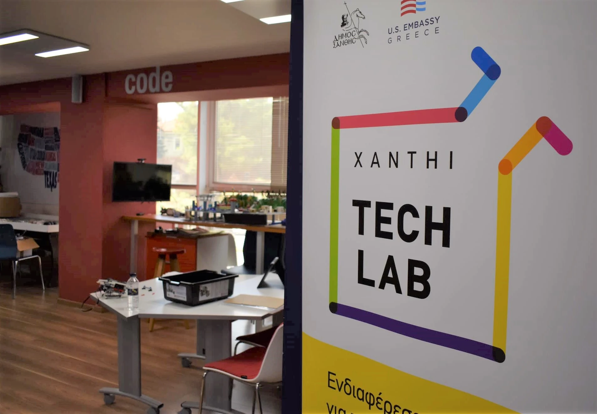 Xanthi TechLab: Υποψήφιο για βραβείο στα Bravo Sustainability Dialogue & Awards 2023