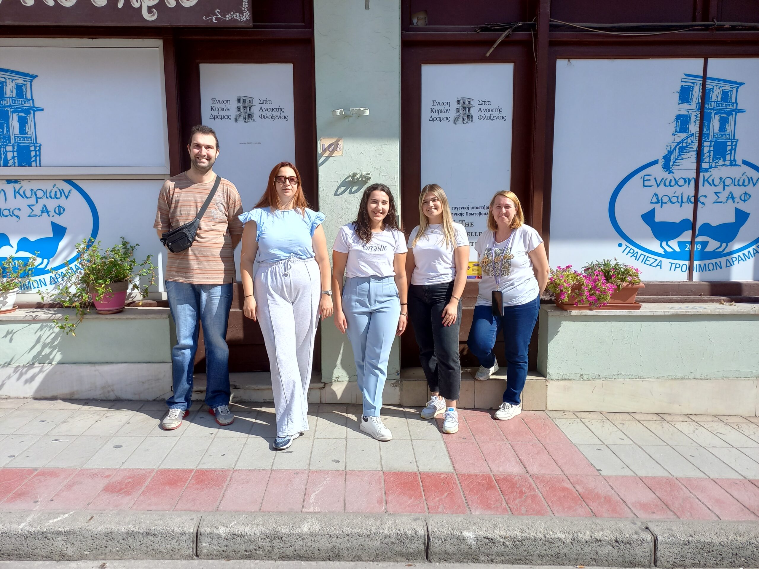 Από την Τράπεζα Τροφίμων της Ένωσης Κυριών Δράμας-Σ.Α.Φ. 65 τόνοι τροφίμων σε ωφελούμενες οικογένειες Από την Τράπεζα Τροφίμων της Ένωσης Κυριών Δράμας-Σ.Α.Φ. 65 τόνοι τροφίμων σε ωφελούμενες οικογένειες