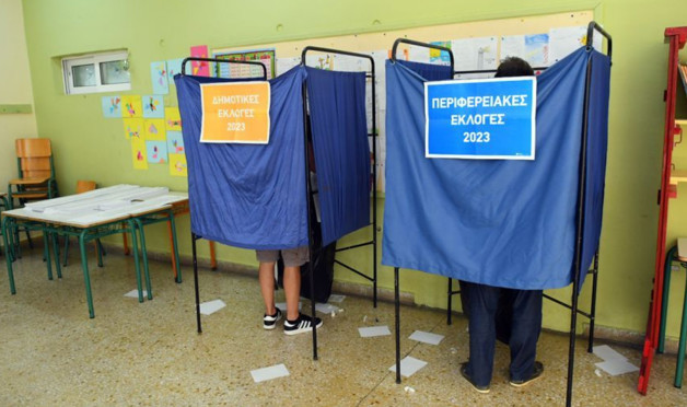 Αυτοδιοικητικές εκλογές : Αποχή ρεκόρ στον δεύτερο γύρο ! Αυτοδιοικητικές εκλογές : Αποχή ρεκόρ στον δεύτερο γύρο !