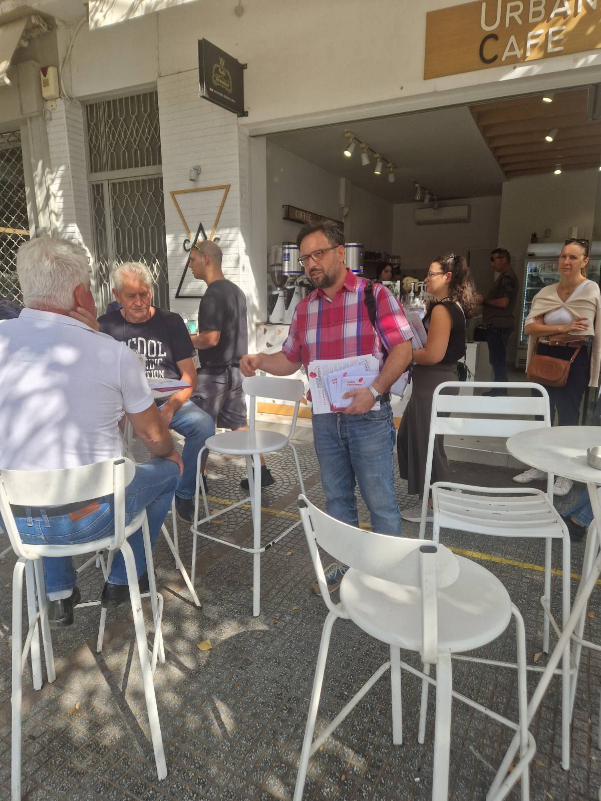 Η «Λαϊκή Συσπείρωση Κομοτηνής» και ο υπ. Δήμαρχος Γιάννης Λεβέντης στην αγορά της Κομοτηνής Η «Λαϊκή Συσπείρωση Κομοτηνής» και ο υπ. Δήμαρχος Γιάννης Λεβέντης στην αγορά της Κομοτηνής