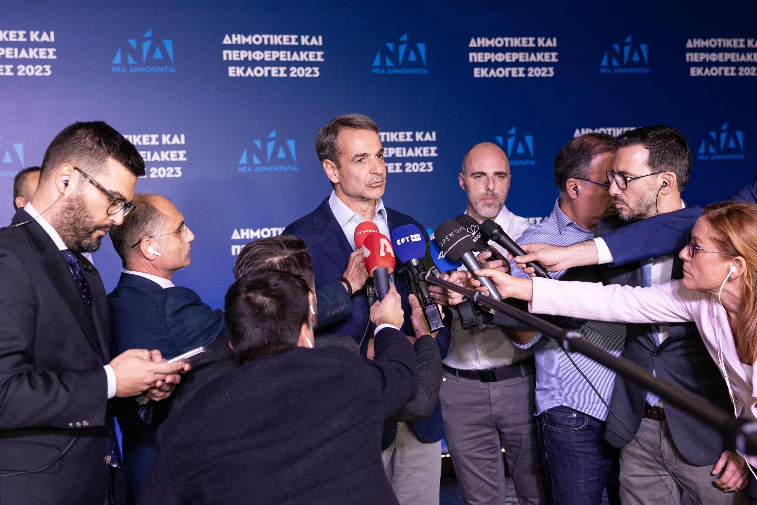 Κυριάκος Μητσοτάκης : «Εύχομαι και πάλι καλή αρχή σε όλους τους νέους εκλεγμένους τοπικούς άρχοντες. Και, όπως είπα, η κυβέρνηση είναι εδώ για να συνεργαστεί μαζί τους» Κυριάκος Μητσοτάκης : «Εύχομαι και πάλι καλή αρχή σε όλους τους νέους εκλεγμένους τοπικούς άρχοντες. Και, όπως είπα, η κυβέρνηση είναι εδώ για να συνεργαστεί μαζί τους»