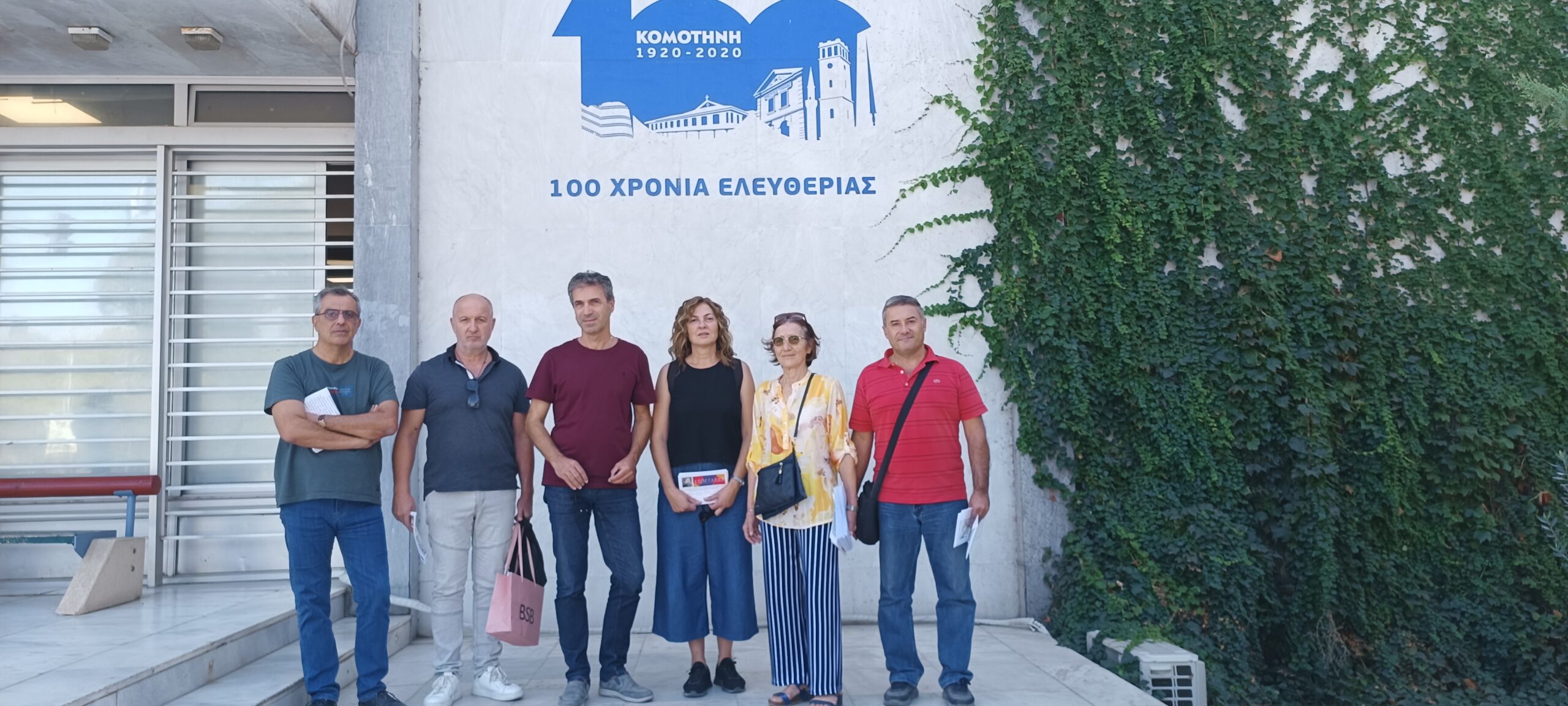Προεκλογική βόλτα του ΣΠΑΡΤΑΚΟΥ στην αγορά με αφετηρία το Δημαρχείο Προεκλογική βόλτα του ΣΠΑΡΤΑΚΟΥ στην αγορά με αφετηρία το Δημαρχείο