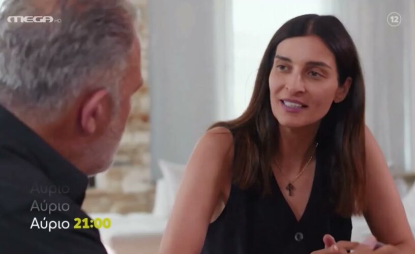 Η Γη της Ελιάς: Σε σοκ ο Λυκούργος – Τι γίνεται με την υγεία της Χάιδως; Η Γη της Ελιάς: Σε σοκ ο Λυκούργος – Τι γίνεται με την υγεία της Χάιδως;