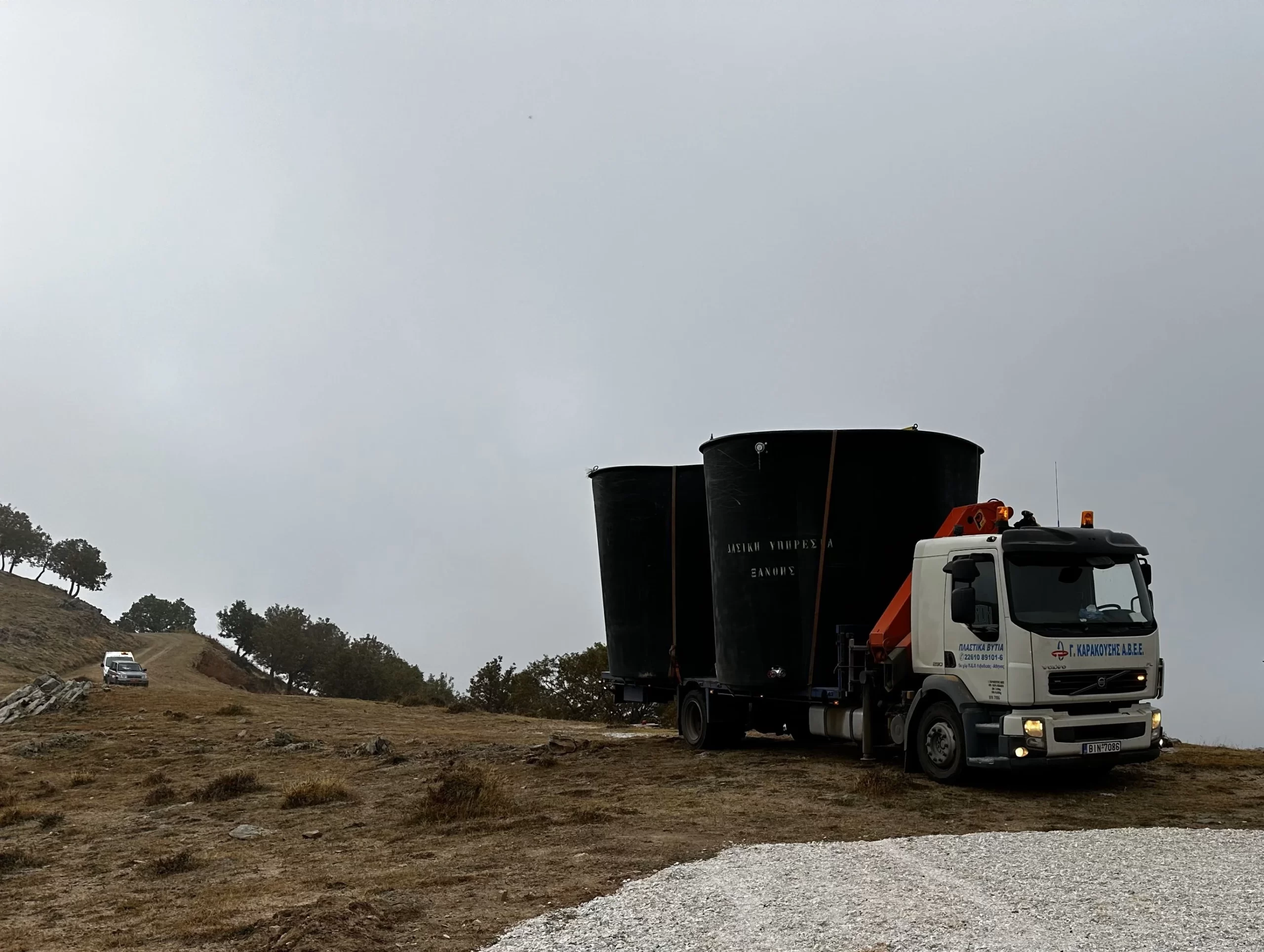Ξάνθη: Τοποθέτηση υδατοδεξαμενών για την αντιπυρική θωράκιση Ξάνθη: Τοποθέτηση υδατοδεξαμενών για την αντιπυρική θωράκιση