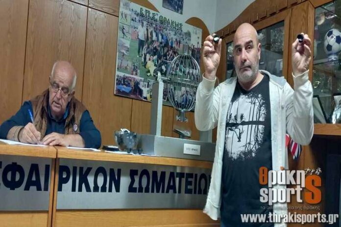 ΕΠΣ Θράκης: Με 4 νέες, δύο ακαδημίες και 10 συνολικά ομάδες η Β’ κατηγορία! Το πρόγραμμα της πρεμιέρας ΕΠΣ Θράκης: Με 4 νέες, δύο ακαδημίες και 10 συνολικά ομάδες η Β’ κατηγορία! Το πρόγραμμα της πρεμιέρας