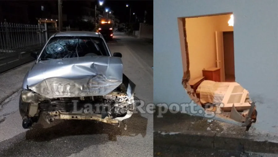 Λαμία: Αυτοκίνητο εκτός ελέγχου “καρφώθηκε” σε κρεβατοκάμαρα διαμερίσματος Λαμία: Αυτοκίνητο εκτός ελέγχου “καρφώθηκε” σε κρεβατοκάμαρα διαμερίσματος