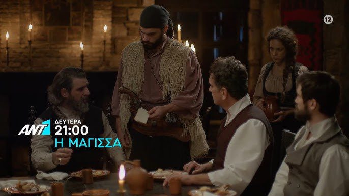 Η Μάγισσα: Ο Κανέλλος μαθαίνει για τον Τζανέτο – Σοκ με την Μεταξία και τη Θεοφανώ! Η Μάγισσα: Ο Κανέλλος μαθαίνει για τον Τζανέτο – Σοκ με την Μεταξία και τη Θεοφανώ!