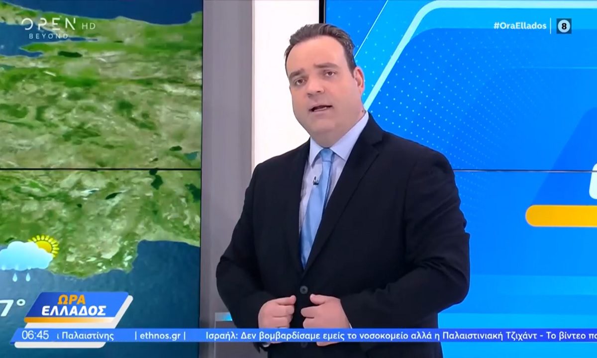 Μαρουσάκης: Αλλάζει και πάλι ο καιρός Μαρουσάκης: Αλλάζει και πάλι ο καιρός
