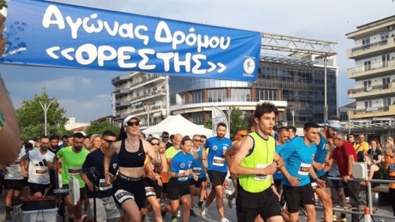 Ορεστιάδα: O 2ος αγώνας δρόμου «ΟΡΕΣΤΗΣ» στις 22 Οκτωβρίου Ορεστιάδα: O 2ος αγώνας δρόμου «ΟΡΕΣΤΗΣ» στις 22 Οκτωβρίου