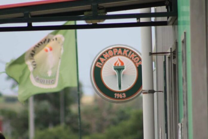 Δικαίωση Πανθρακικού στην Επιτροπή Εφέσεων της ΕΠΟ για τον αγώνα του Κυπέλλου με τον Εθνικό Πειραιώς! Δικαίωση Πανθρακικού στην Επιτροπή Εφέσεων της ΕΠΟ για τον αγώνα του Κυπέλλου με τον Εθνικό Πειραιώς!