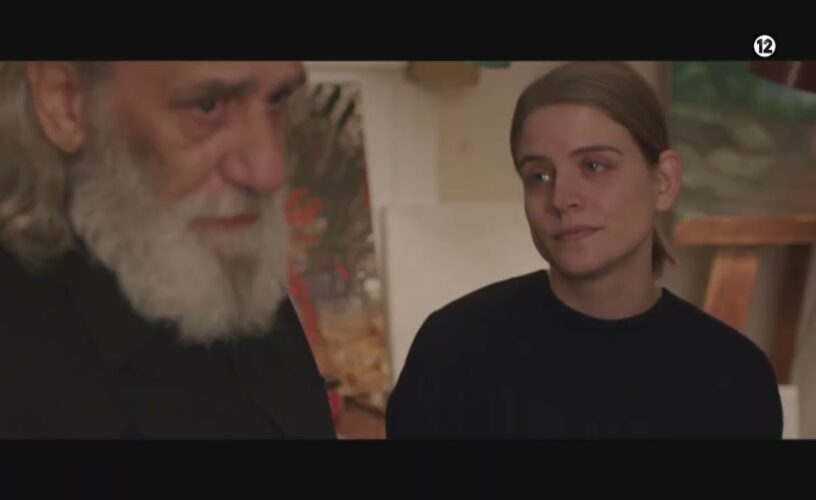 Η Παραλία: Χαμός με Χάρι και Υπατία – Τους πιάνουν στα πράσα! Η Παραλία: Χαμός με Χάρι και Υπατία – Τους πιάνουν στα πράσα!