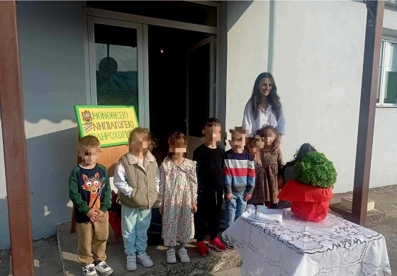 Νηπιαγωγείο απέκτησαν οι οχτώ μαθητές από τον οικισμό Σιδηροχωρίου Νηπιαγωγείο απέκτησαν οι οχτώ μαθητές από τον οικισμό Σιδηροχωρίου