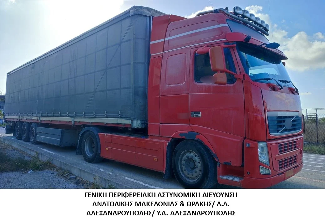 Σύλληψη 2 αλλοδαποί διακινητών, σε δύο διαφορετικές περιπτώσεις, για προώθηση μη νόμιμων μεταναστών Σύλληψη 2 αλλοδαποί διακινητών, σε δύο διαφορετικές περιπτώσεις, για προώθηση μη νόμιμων μεταναστών