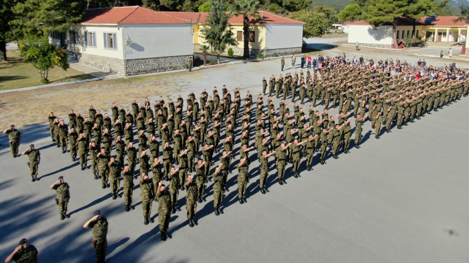 Προσλήψεις ΕΠΟΠ: Ανακοινώθηκαν τα αποτελέσματα Προσλήψεις ΕΠΟΠ: Ανακοινώθηκαν τα αποτελέσματα